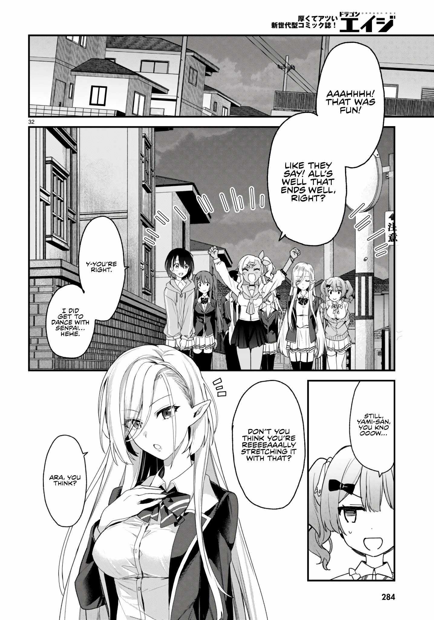 The Four Sisters (Elves) Wait For The Night - Chapter 27