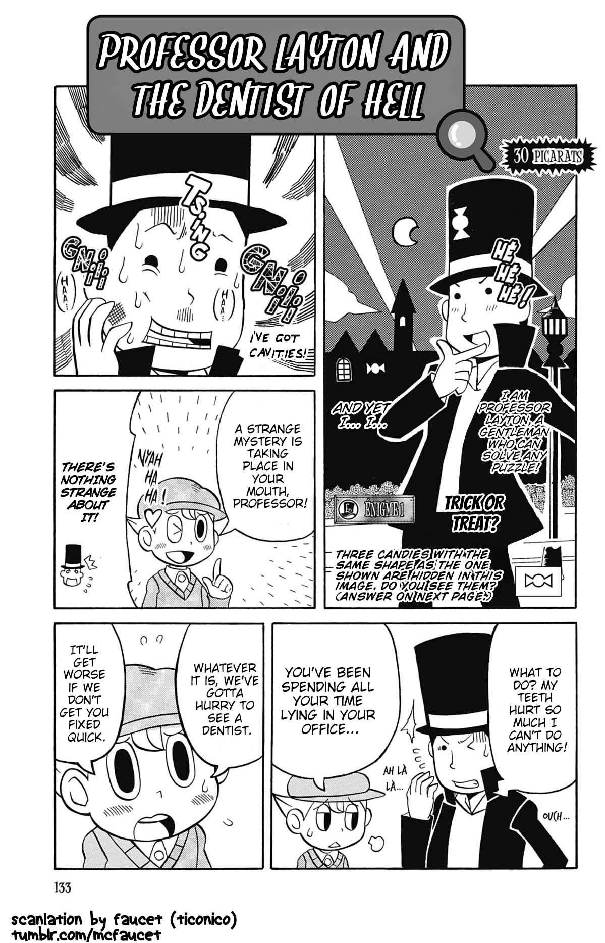 Layton Kyouju To Yukai Na Jiken - Vol.2 Chapter 8: Professor Layton And The Dentist Of Hell