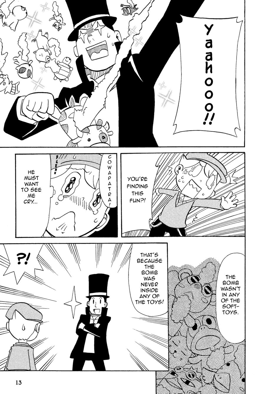 Layton Kyouju To Yukai Na Jiken - Chapter 1 : Professor Layton And The Disastrous Bomb