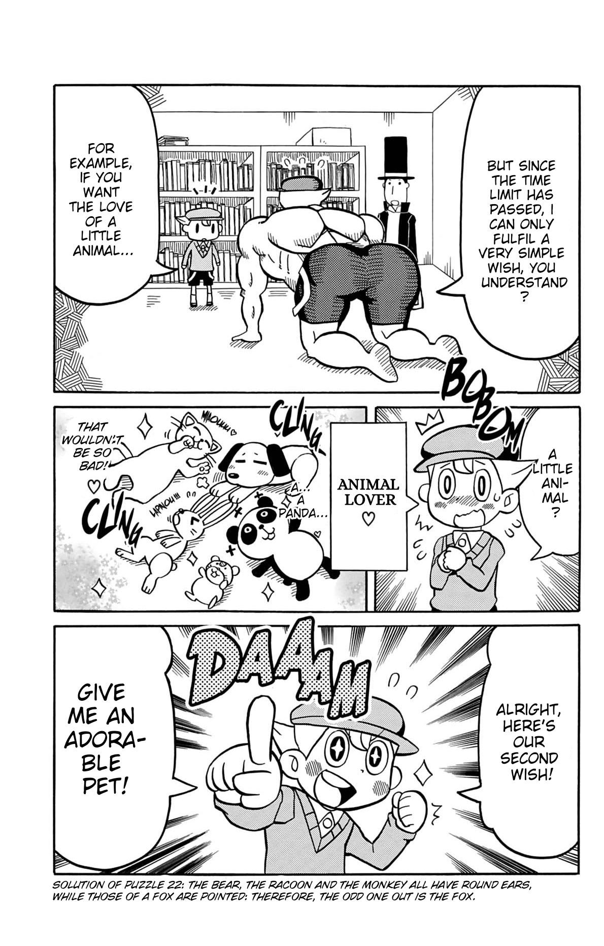 Layton Kyouju To Yukai Na Jiken - Vol.2 Chapter 6: Professor Layton And The Magic Lamp