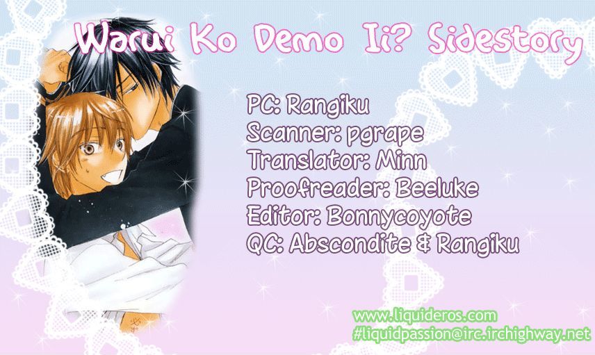 Warui Ko Demo Ii? - Vol.1 Chapter 7