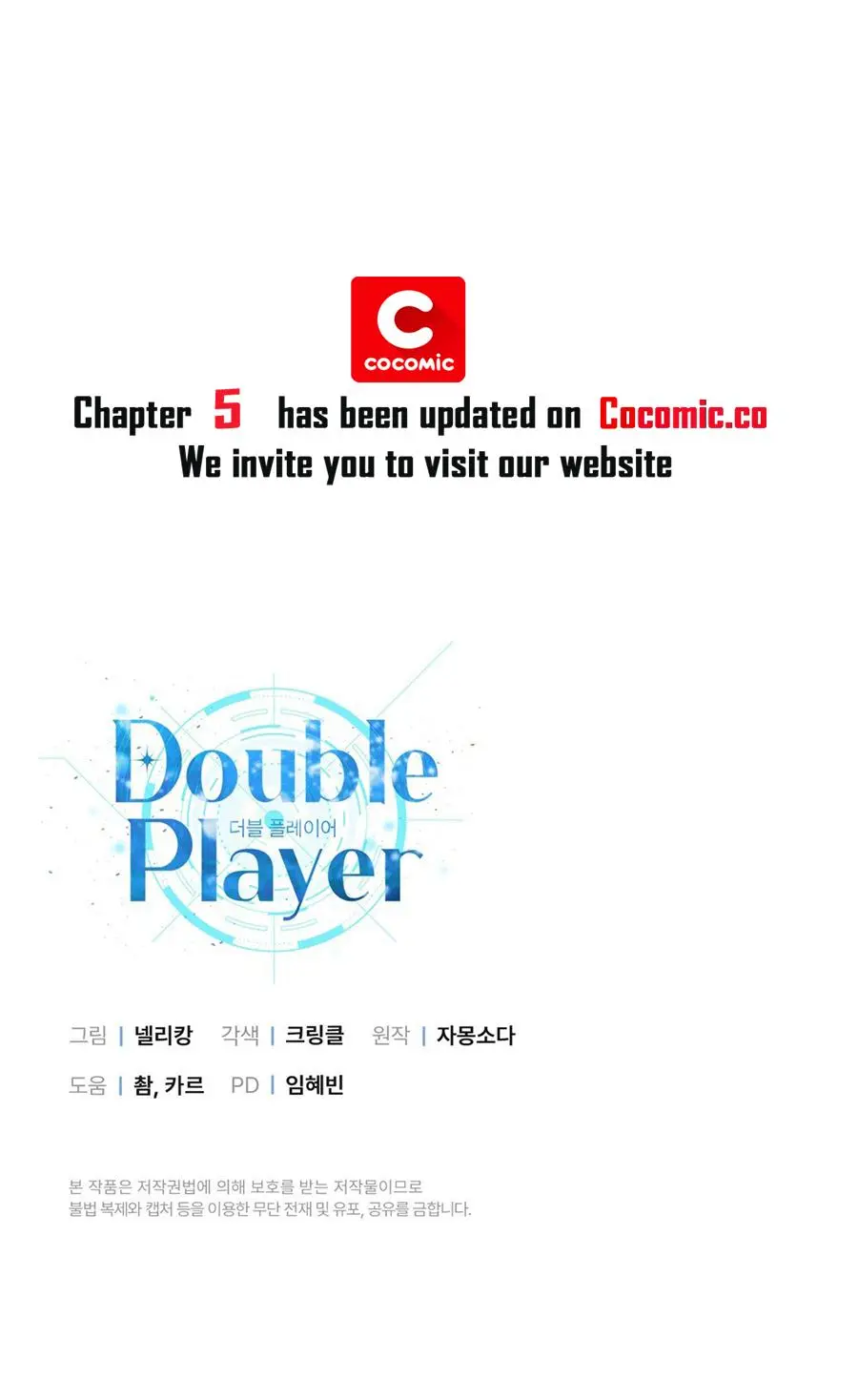 Double Player - Chapter 3