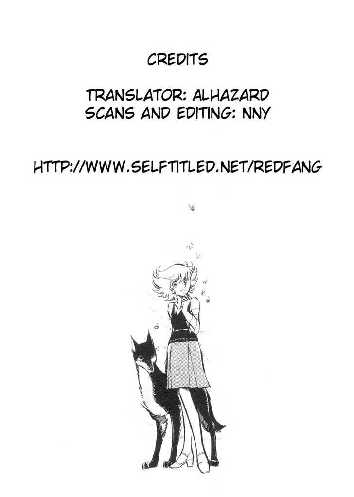 Akai Kiba - Vol.1 Chapter 3.2 : [Continuation]