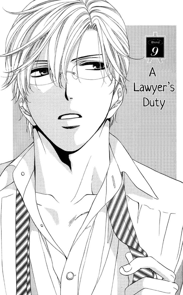 Yoru Cafe. - My Sweet Knights - Vol.2 Chapter 9 : A Lawyer S Duty