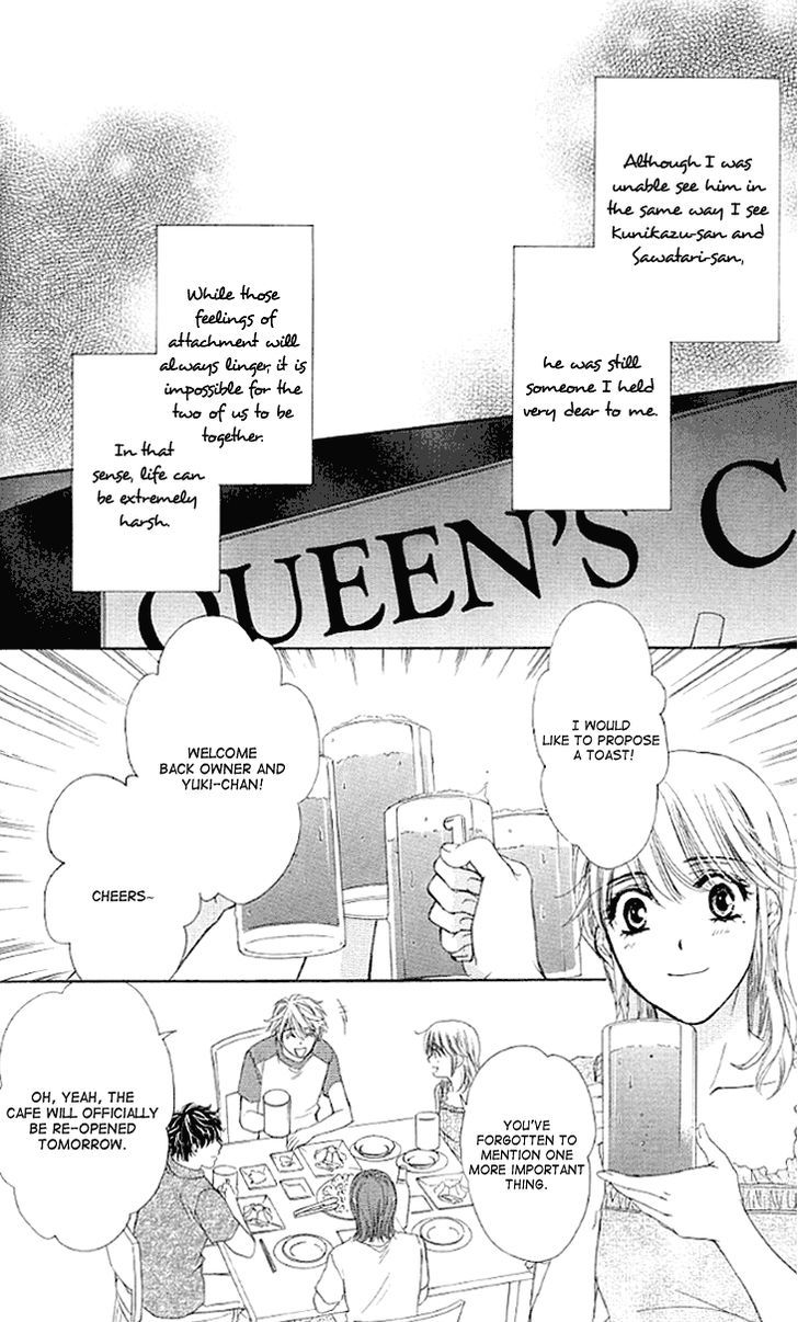 Yoru Cafe. - My Sweet Knights - Vol.3 Chapter 13 : A Long Night