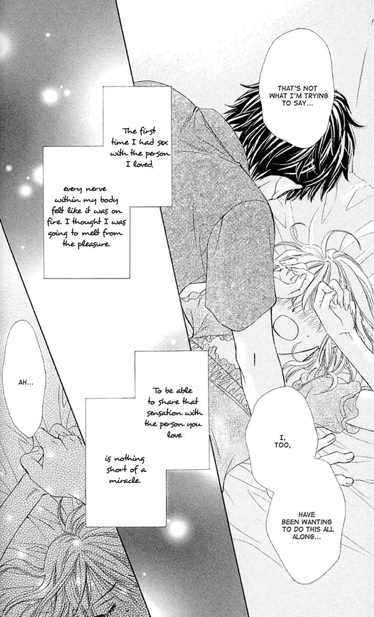 Yoru Cafe. - My Sweet Knights - Vol.3 Chapter 13 : A Long Night