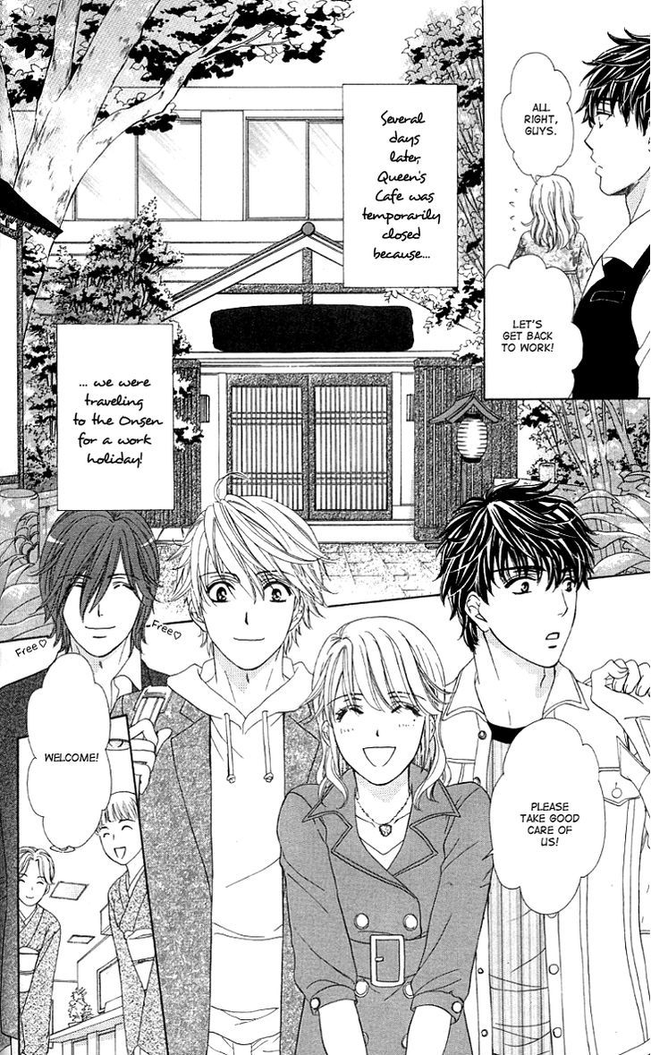 Yoru Cafe. - My Sweet Knights - Vol.2 Chapter 8 : Trouble At The Hot Springs