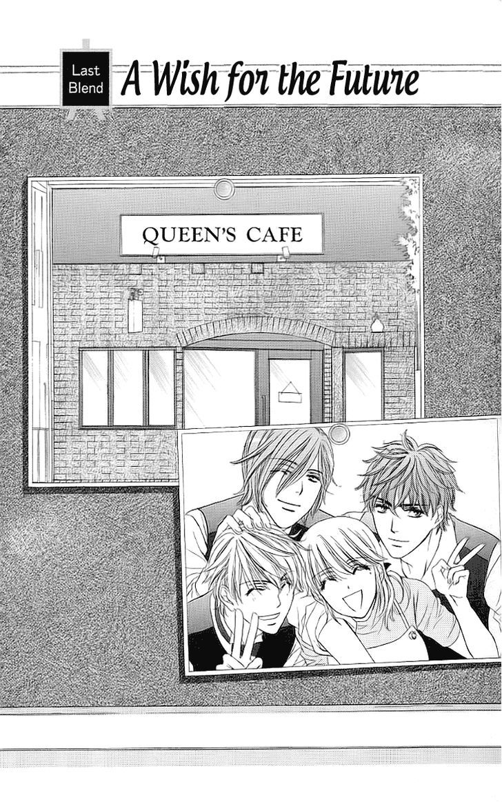 Yoru Cafe. - My Sweet Knights - Vol.3 Chapter 15 : A Wish For The Future