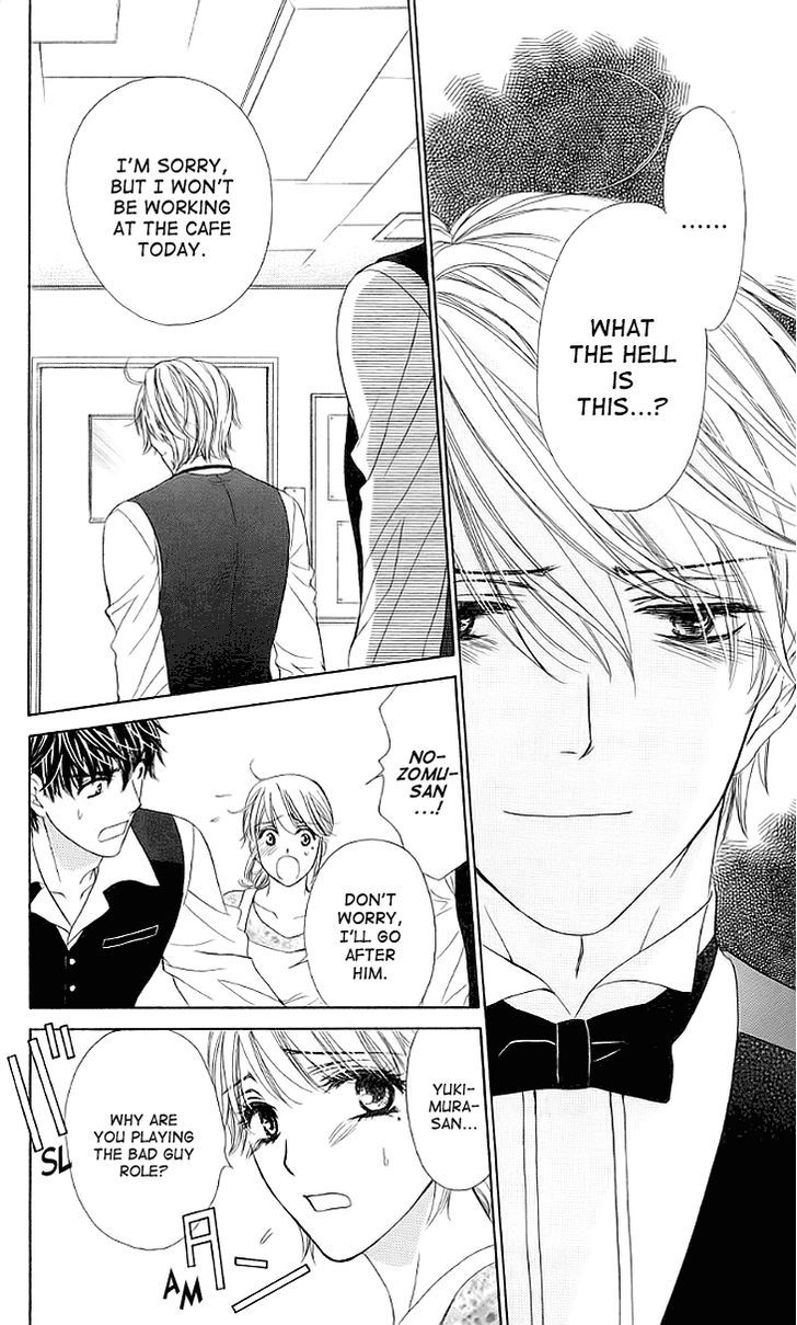 Yoru Cafe. - My Sweet Knights - Vol.3 Chapter 15 : A Wish For The Future