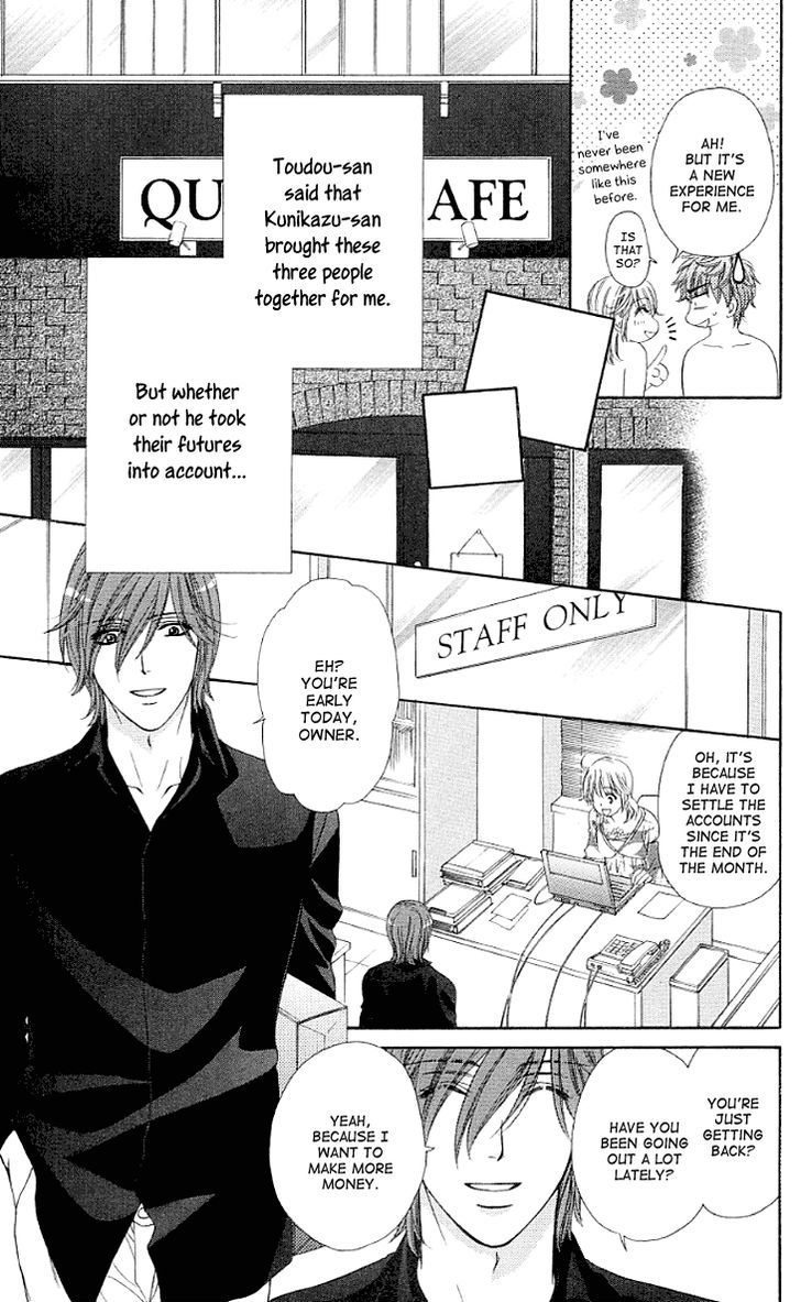 Yoru Cafe. - My Sweet Knights - Vol.3 Chapter 14 : Unexpected Visitor