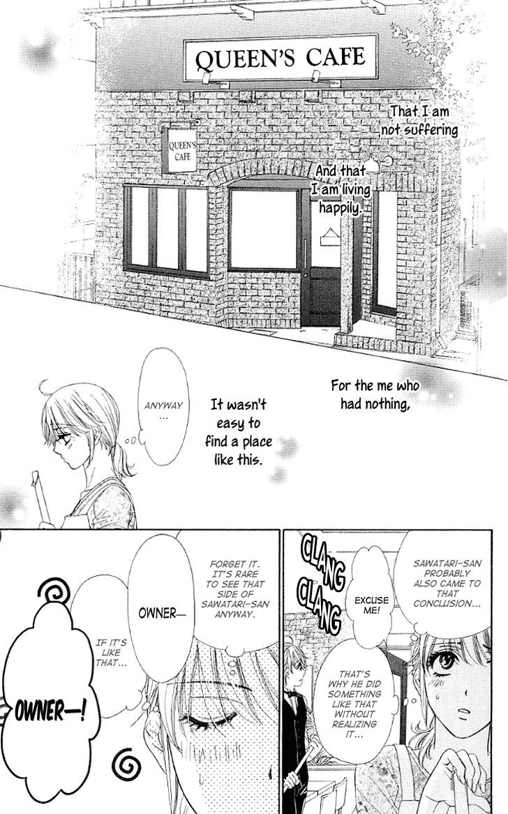 Yoru Cafe. - My Sweet Knights - Vol.3 Chapter 14 : Unexpected Visitor