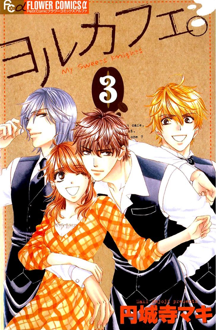 Yoru Cafe. - My Sweet Knights - Vol.3 Chapter 11 : The Price For Being Dishonest