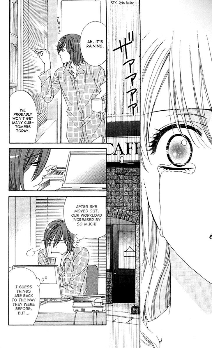 Yoru Cafe. - My Sweet Knights - Vol.2 Chapter 10 : The Message S Aftermath