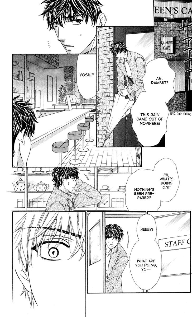 Yoru Cafe. - My Sweet Knights - Vol.2 Chapter 10 : The Message S Aftermath