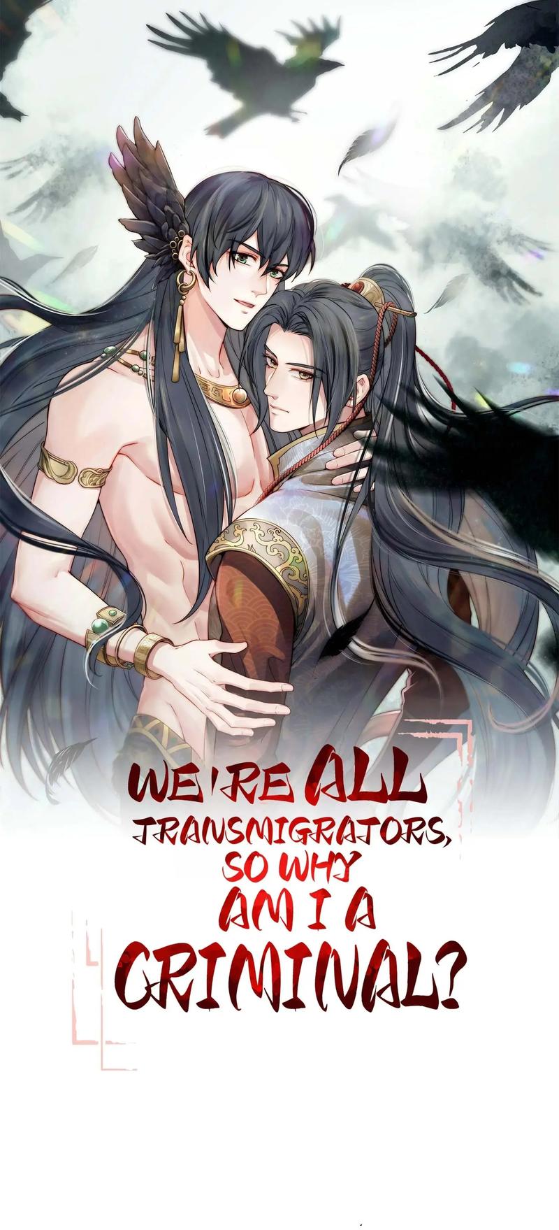 We're All Transmigrators, So Why Am I A Criminal? - Chapter 70