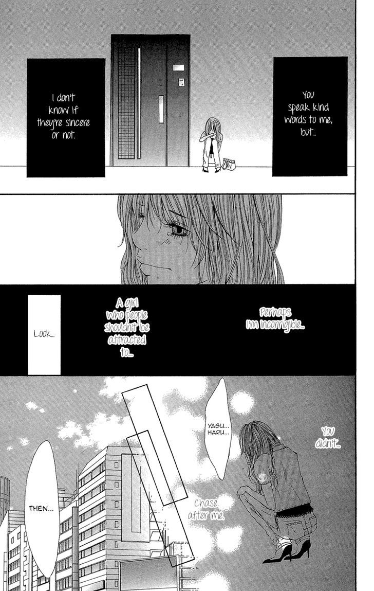 Shoujo No Jikan - Vol.1 Chapter 3.5