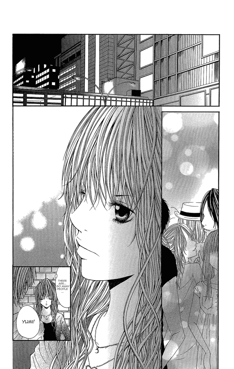 Shoujo No Jikan - Vol.1 Chapter 4: Extra: My Place