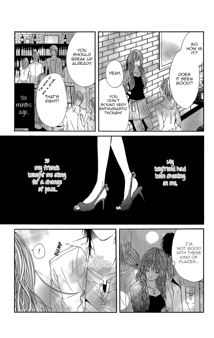 Shoujo No Jikan - Vol.1 Chapter 4: Extra: My Place