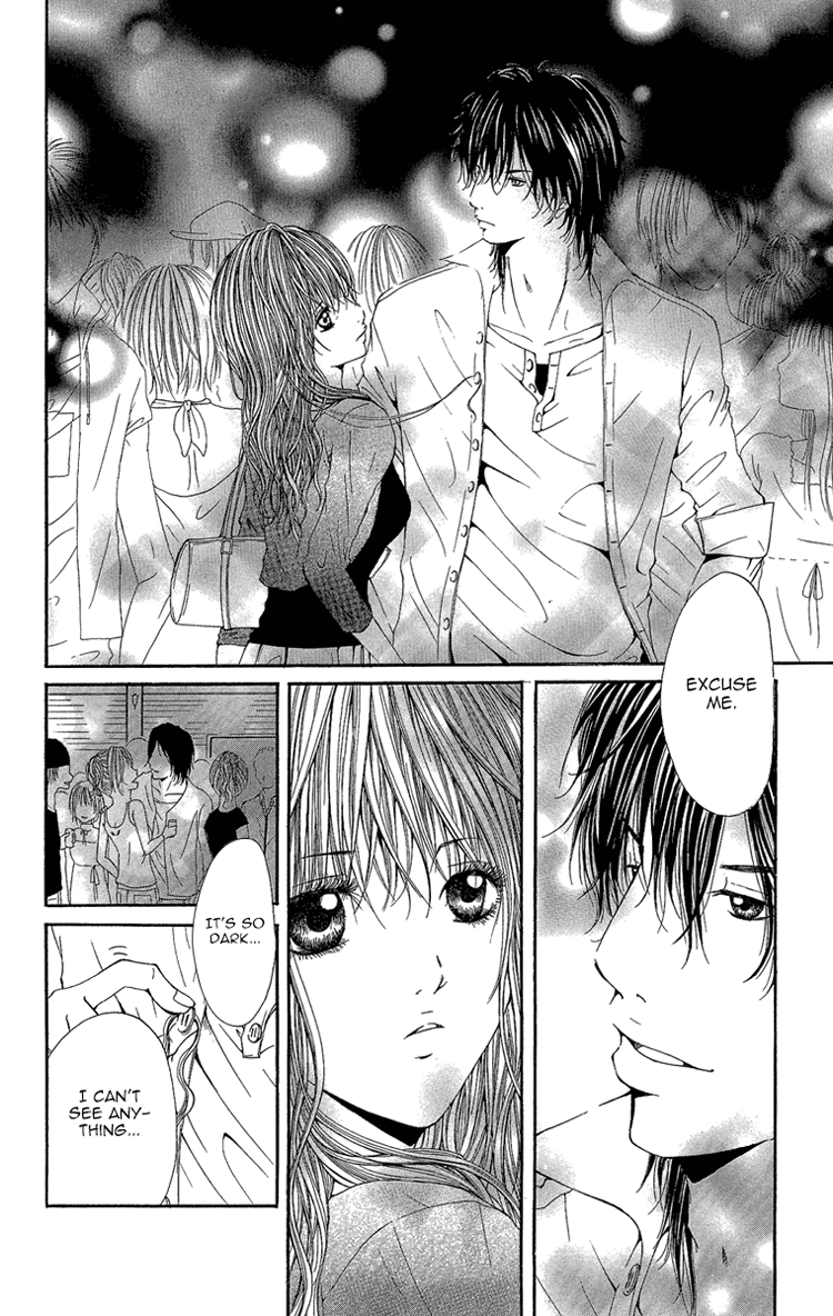 Shoujo No Jikan - Vol.1 Chapter 4: Extra: My Place