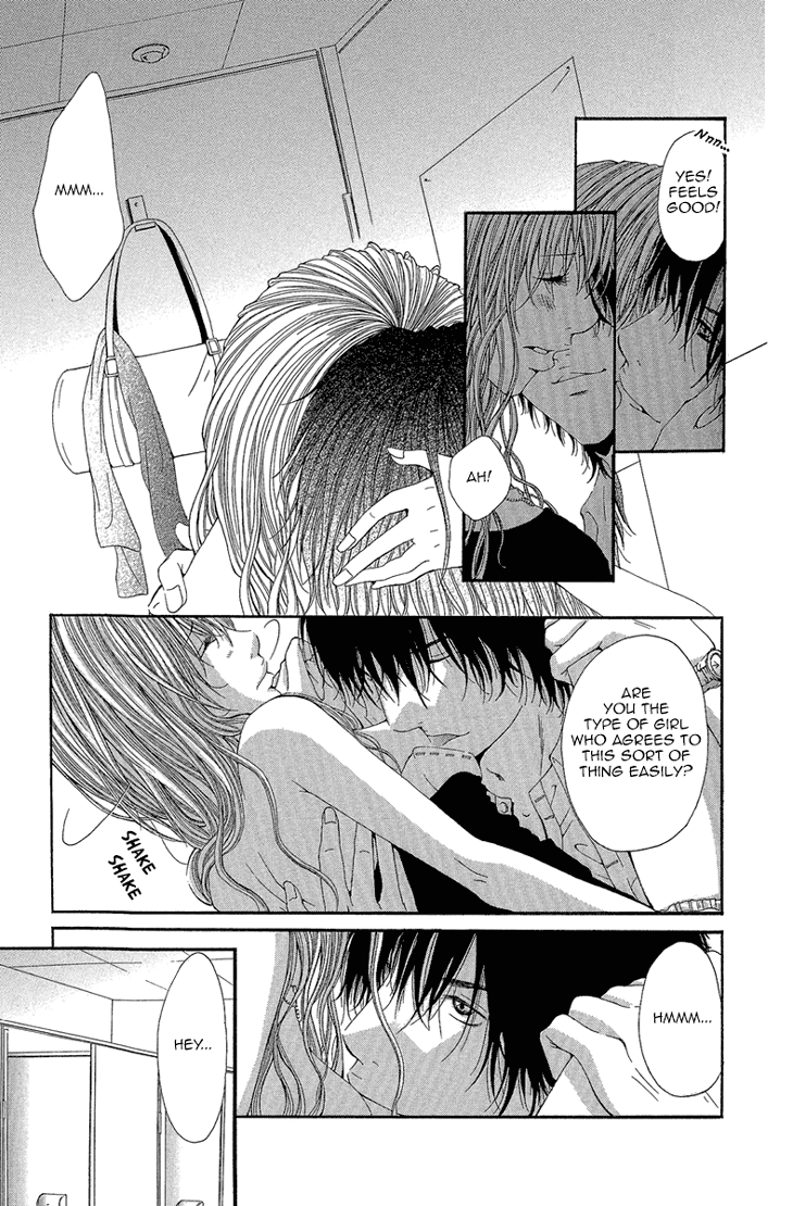 Shoujo No Jikan - Vol.1 Chapter 4: Extra: My Place