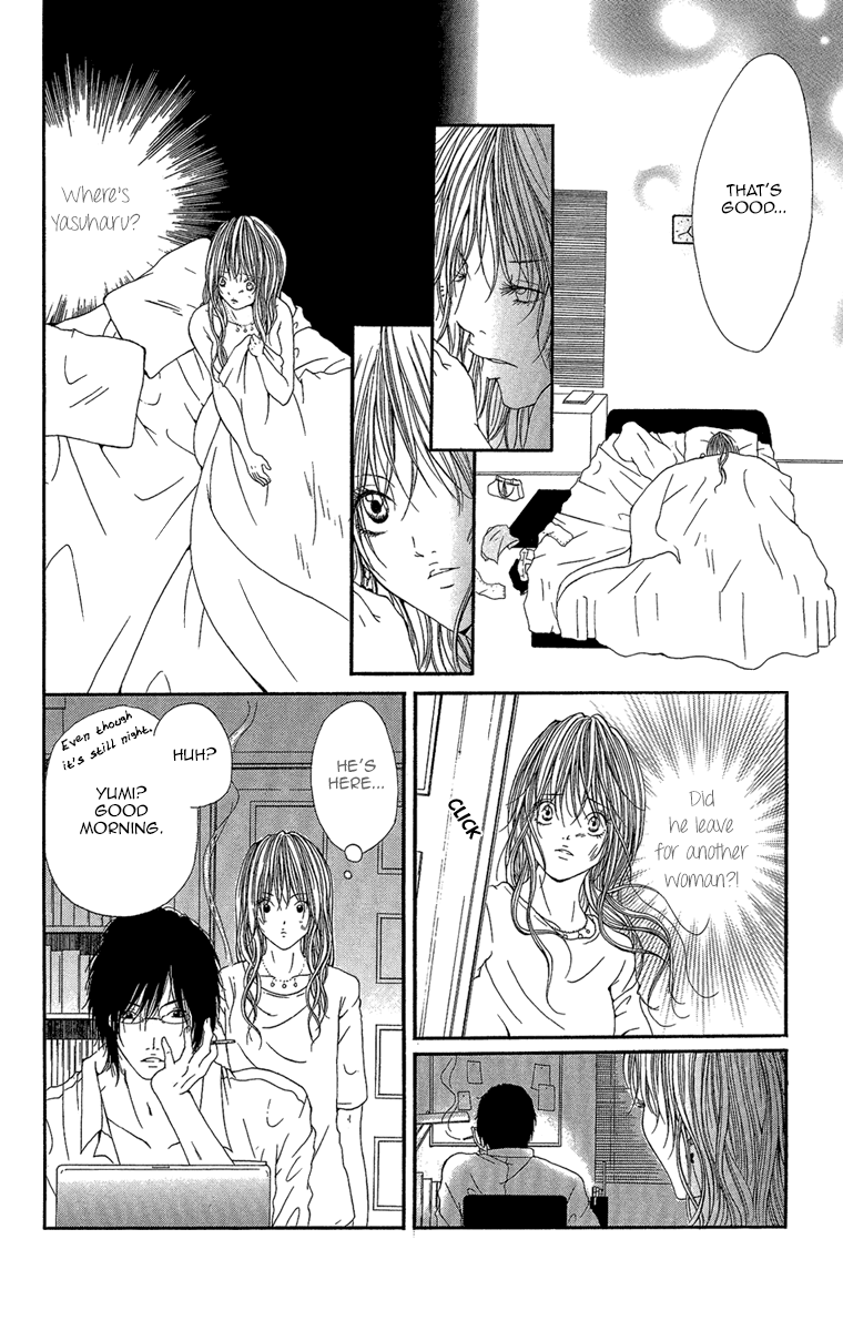 Shoujo No Jikan - Vol.1 Chapter 4: Extra: My Place