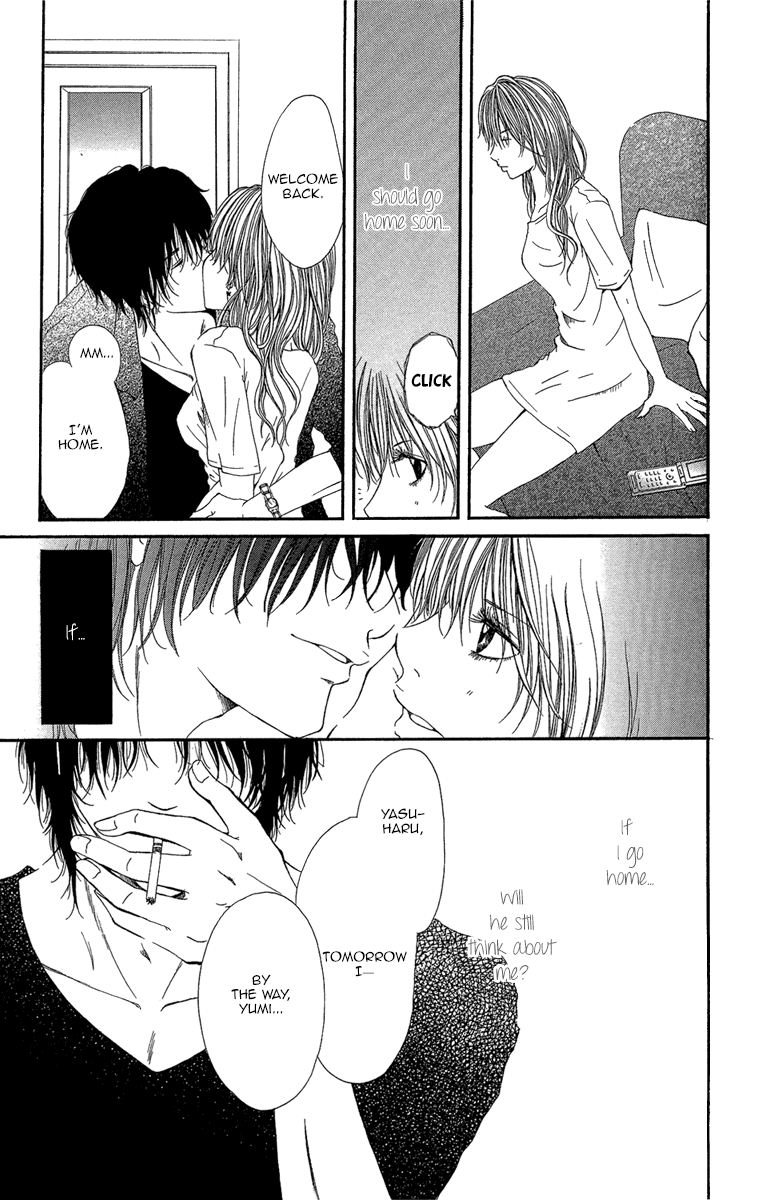 Shoujo No Jikan - Vol.1 Chapter 4: Extra: My Place