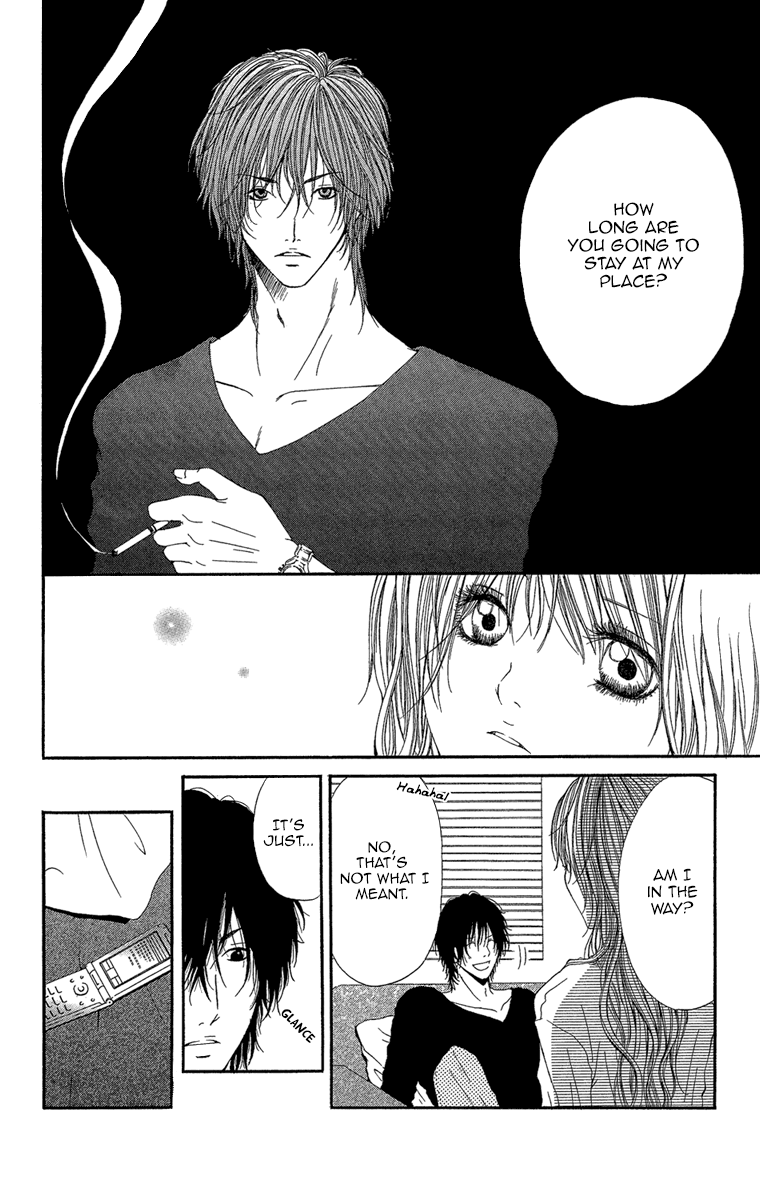 Shoujo No Jikan - Vol.1 Chapter 4: Extra: My Place