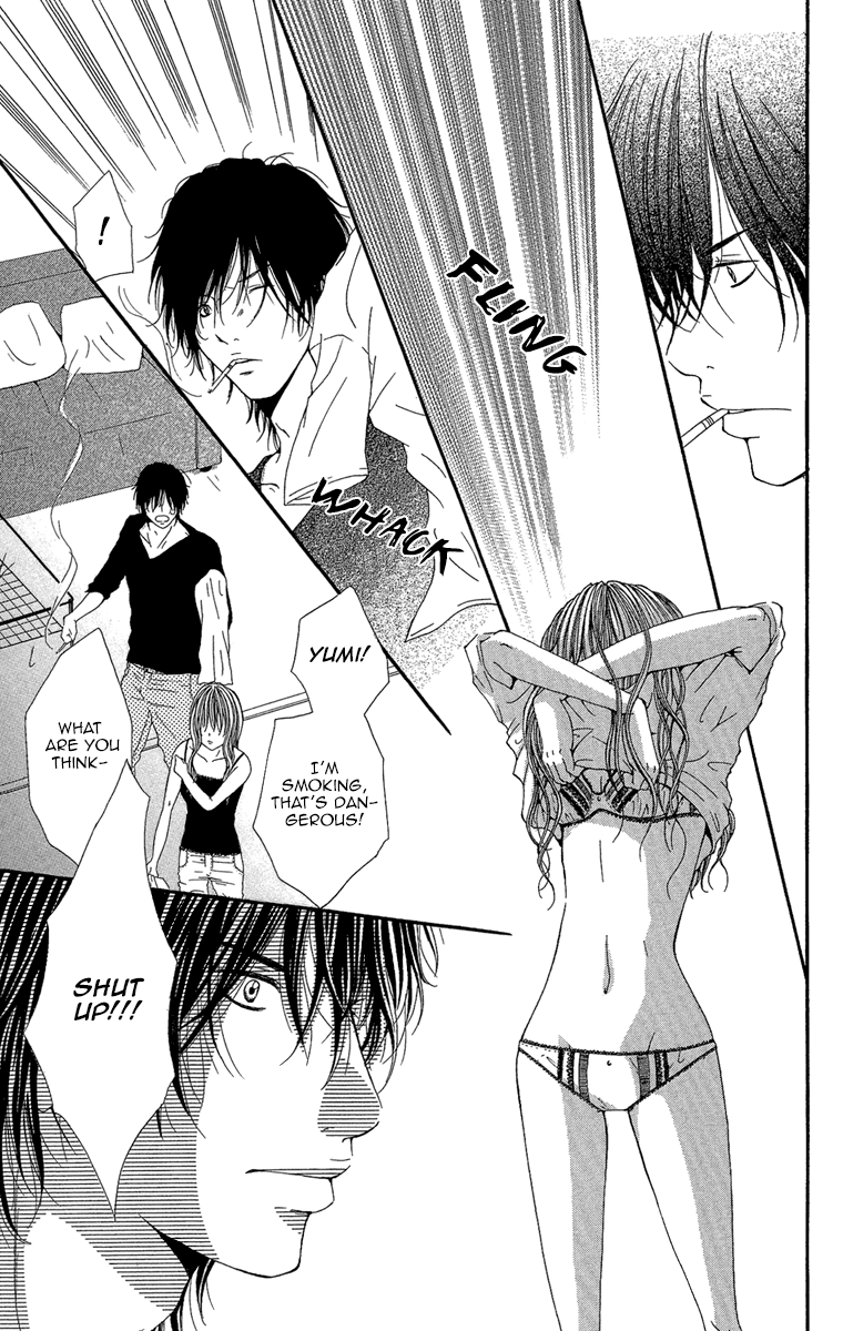 Shoujo No Jikan - Vol.1 Chapter 4: Extra: My Place