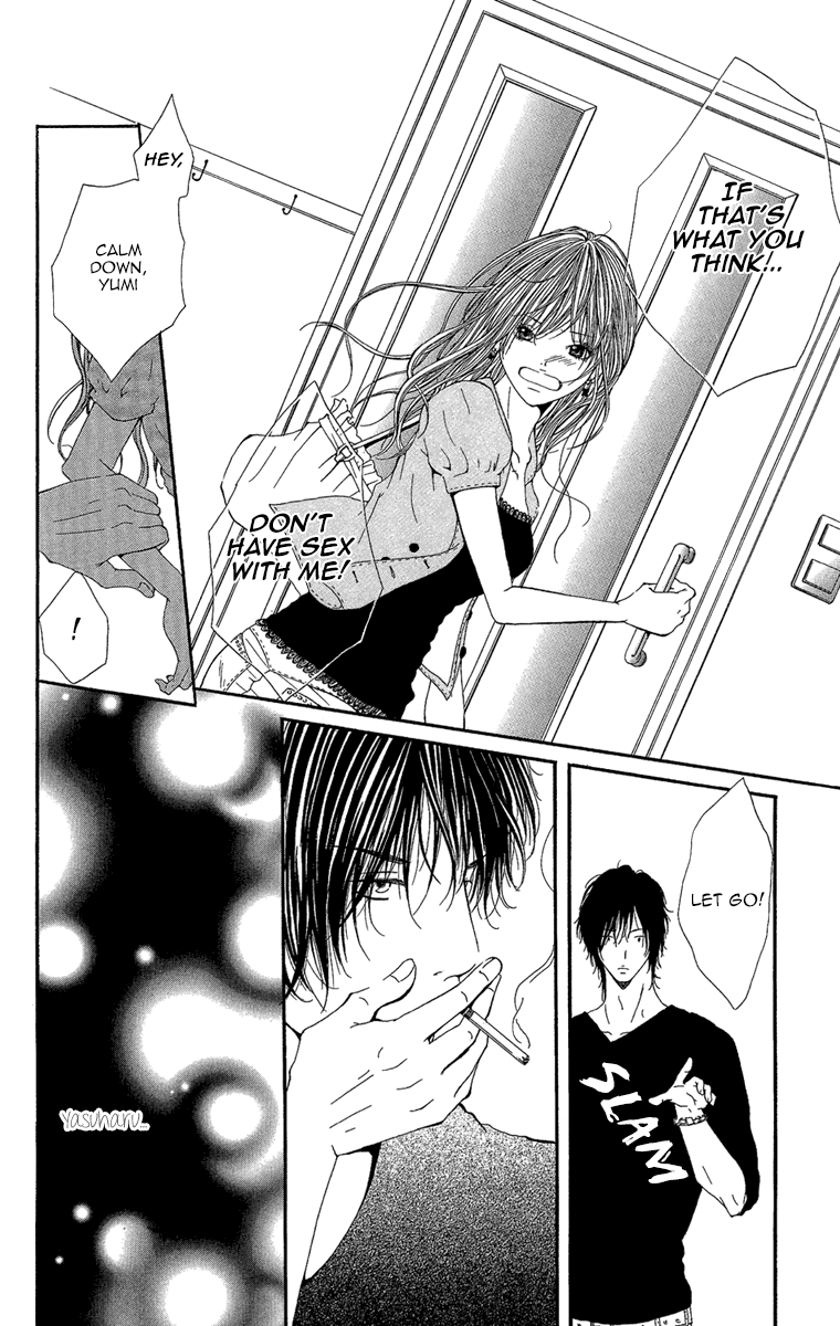 Shoujo No Jikan - Vol.1 Chapter 4: Extra: My Place