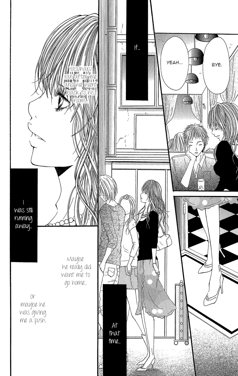 Shoujo No Jikan - Vol.1 Chapter 4: Extra: My Place