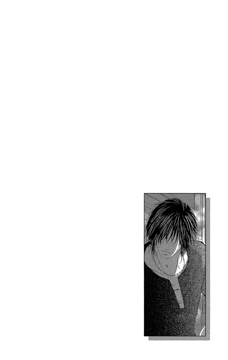 Shoujo No Jikan - Vol.1 Chapter 4: Extra: My Place