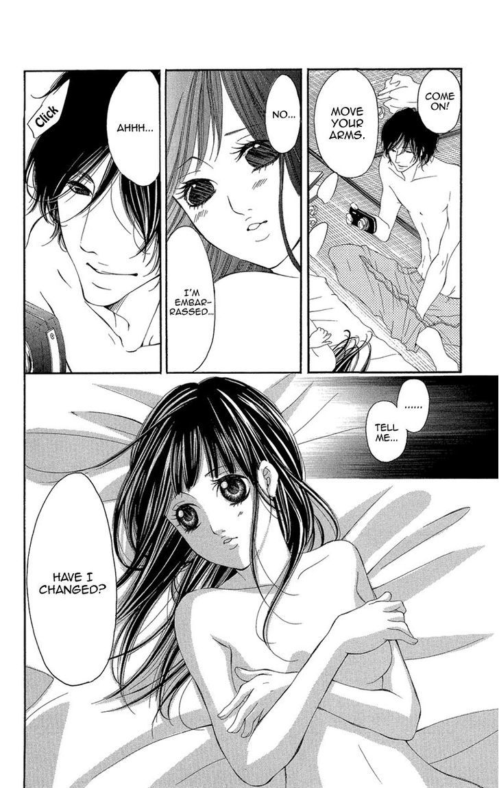 Shoujo No Jikan - Vol.1 Chapter 2