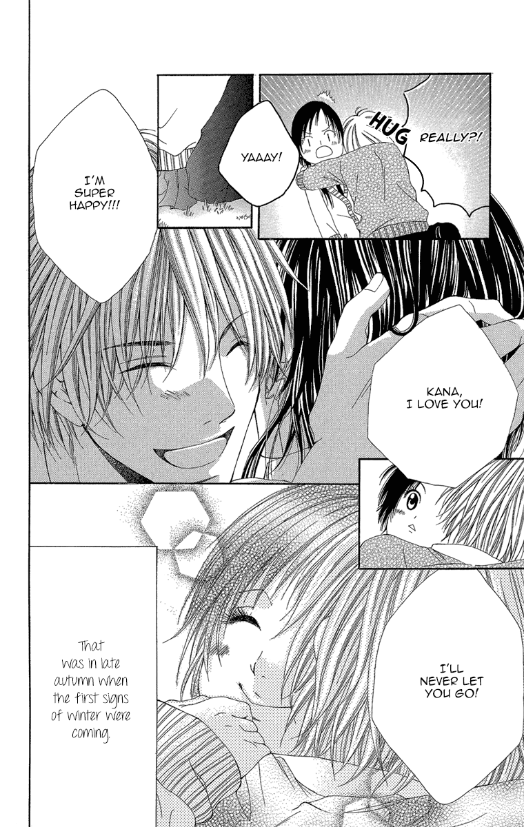 Shoujo No Jikan - Vol.1 Chapter 5: Extra 2: Her First Time