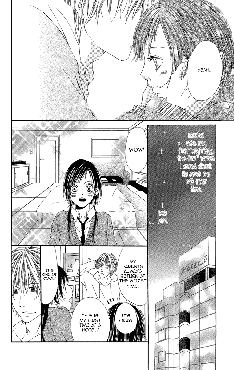 Shoujo No Jikan - Vol.1 Chapter 5: Extra 2: Her First Time