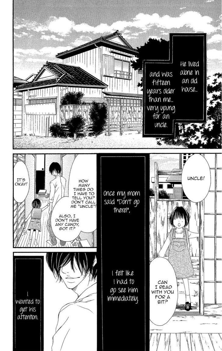 Shoujo No Jikan - Vol.1 Chapter 1