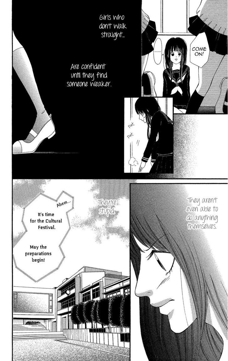 Shoujo No Jikan - Vol.1 Chapter 1