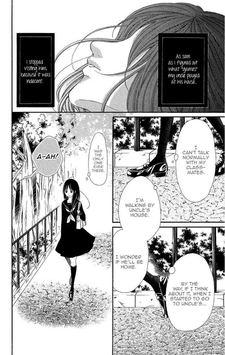 Shoujo No Jikan - Vol.1 Chapter 1