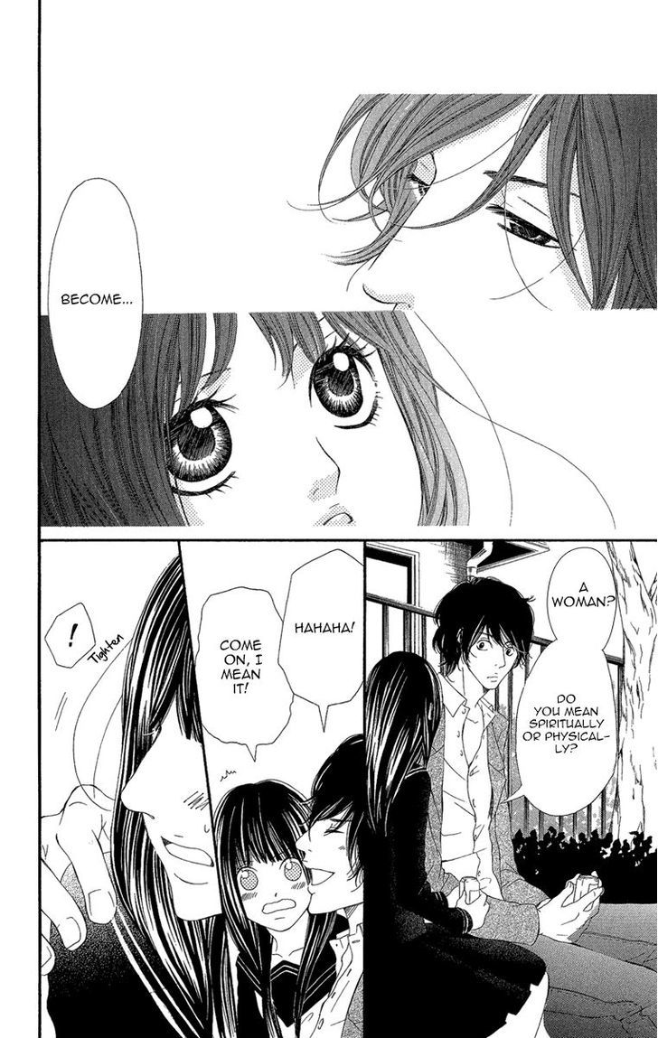 Shoujo No Jikan - Vol.1 Chapter 1