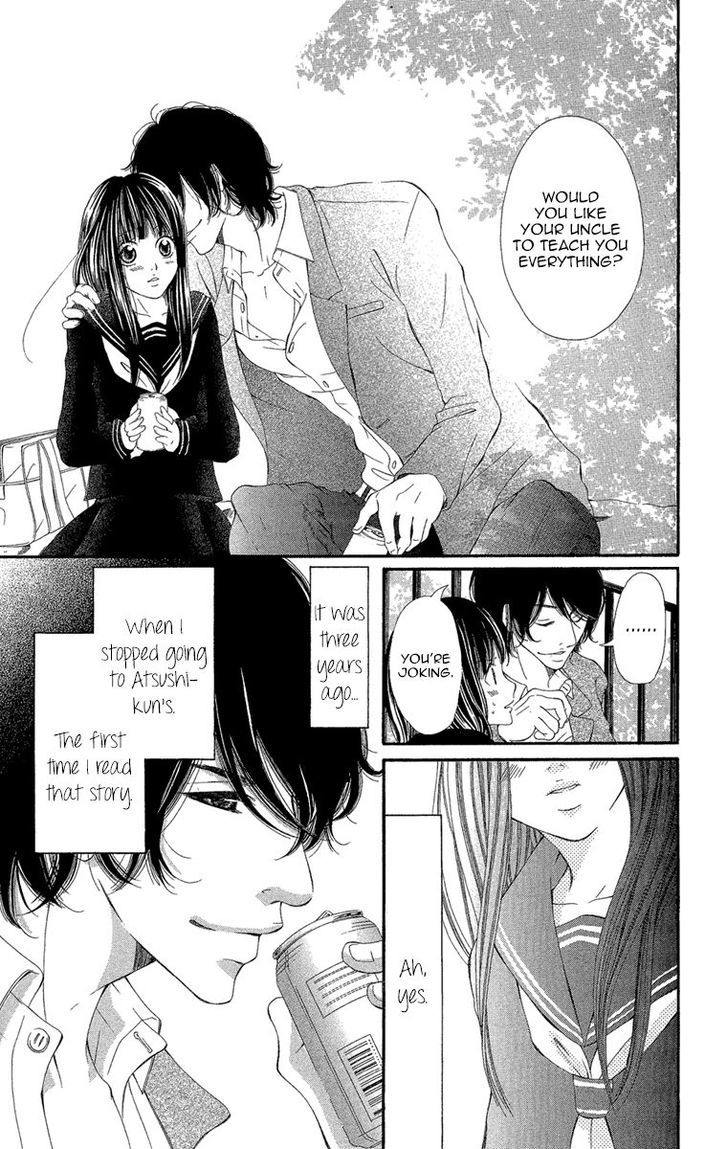 Shoujo No Jikan - Vol.1 Chapter 1