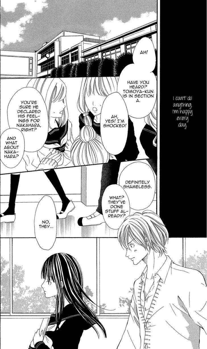 Shoujo No Jikan - Vol.1 Chapter 3