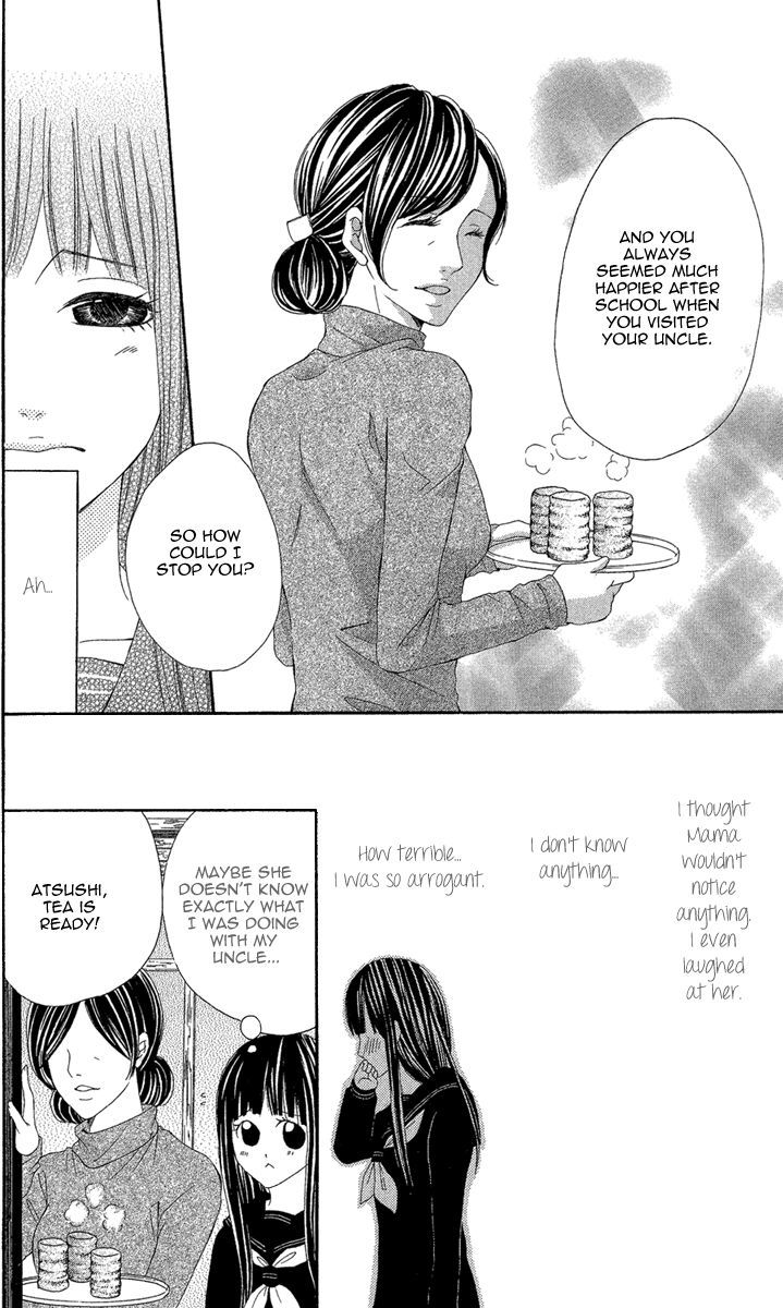 Shoujo No Jikan - Vol.1 Chapter 3