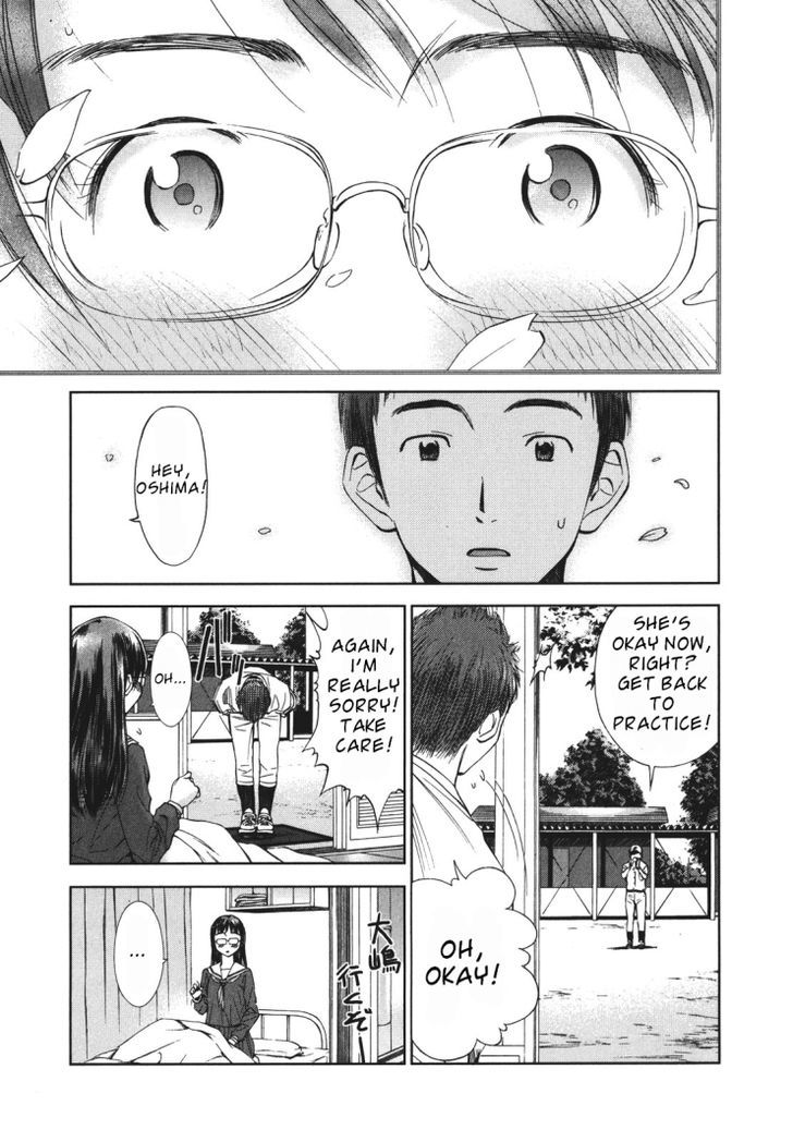 Mirai Shoujo Emomoshon - Vol.1 Chapter 1 : First Love Amidst Blossoms