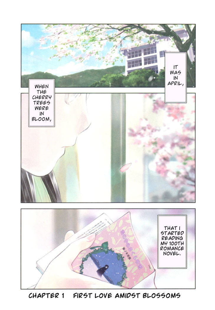 Mirai Shoujo Emomoshon - Vol.1 Chapter 1 : First Love Amidst Blossoms