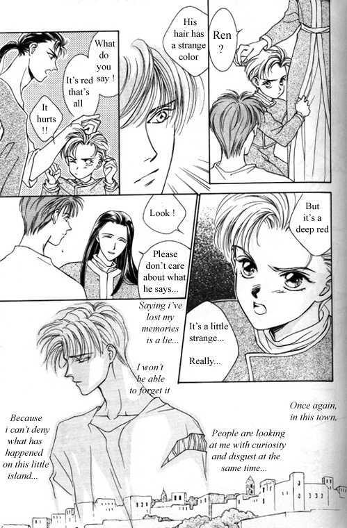 Tsuki No Hikari Hoshi No Michi - Chapter 3.2 : The Beast Who Sees A Dream At Night (Part 2)