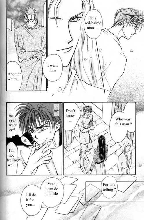 Tsuki No Hikari Hoshi No Michi - Chapter 3.2 : The Beast Who Sees A Dream At Night (Part 2)