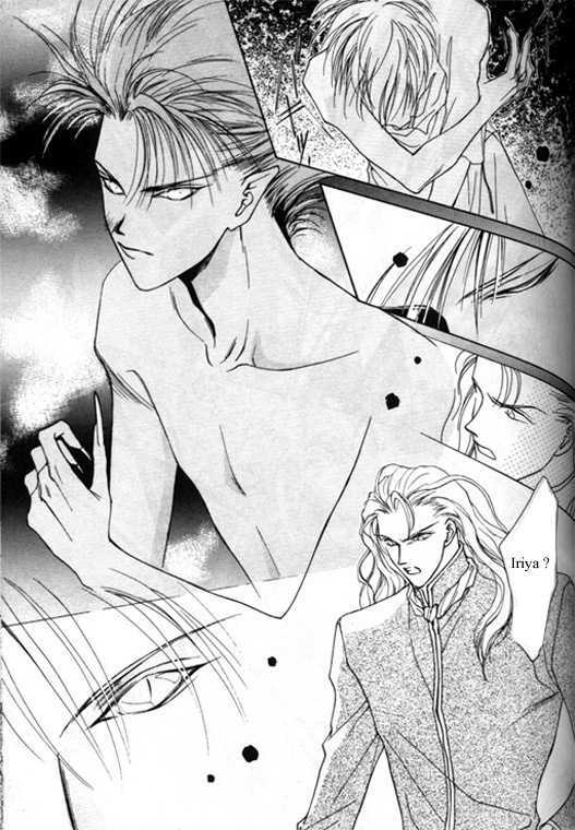 Tsuki No Hikari Hoshi No Michi - Chapter 3.3 : The Beast Who Sees A Dream At Night (Part 3)