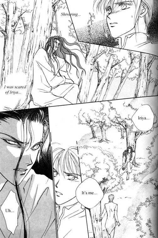 Tsuki No Hikari Hoshi No Michi - Chapter 3.3 : The Beast Who Sees A Dream At Night (Part 3)