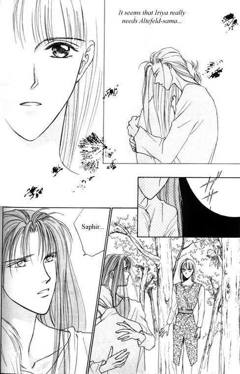 Tsuki No Hikari Hoshi No Michi - Chapter 3.3 : The Beast Who Sees A Dream At Night (Part 3)