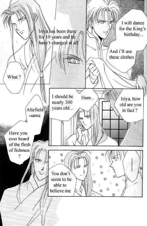 Tsuki No Hikari Hoshi No Michi - Chapter 2 : The Moonlight And The Way Of Stars