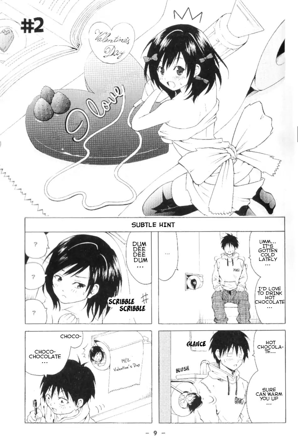 Kimi O Mawashitai. - Vol.1 Chapter 2